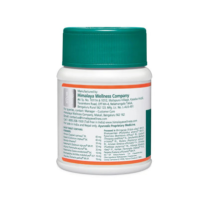 Himalaya Liv.52 Tablets