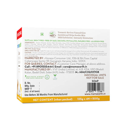 Mamaearth Ubtan Moisturizing Lotion Soap (Buy 3 Get 1 Free)