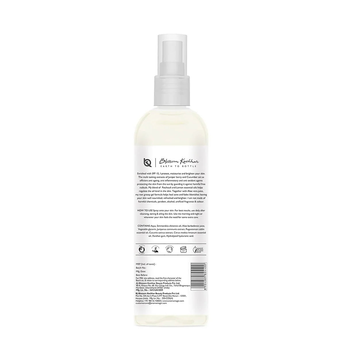 Aroma Magic Juniper Berry Oil Free Moisturiser SPF 15 - 200 ml