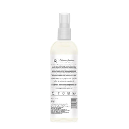 Aroma Magic Juniper Berry Oil Free Moisturiser SPF 15 - 200 ml