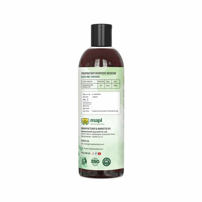 MAPL Neem Seed Oil Cold Pressed 100% Pure - 200 ml