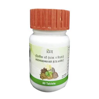 Patanjali Vriddhivadhika Vati -80 tabs