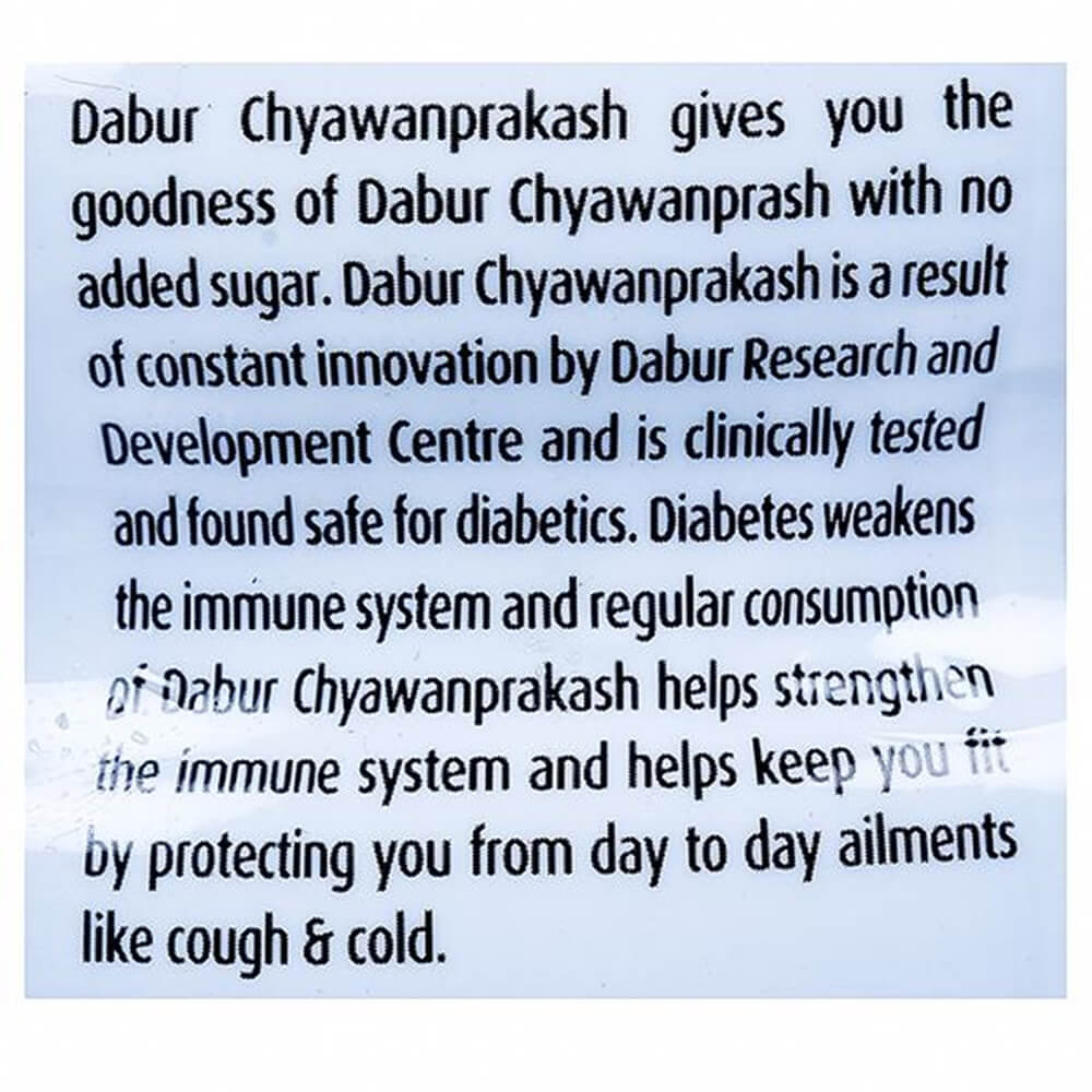 Dabur Chyawanprakash Sugar Free