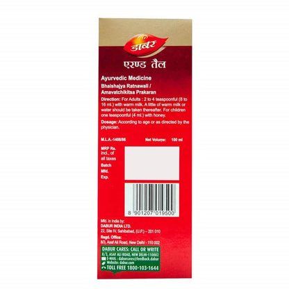 Dabur Erand Tail