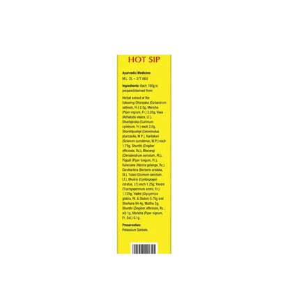 Dabur Honitus Hot Sip Ayurvedic Kadha - Pack of 30 Sachets