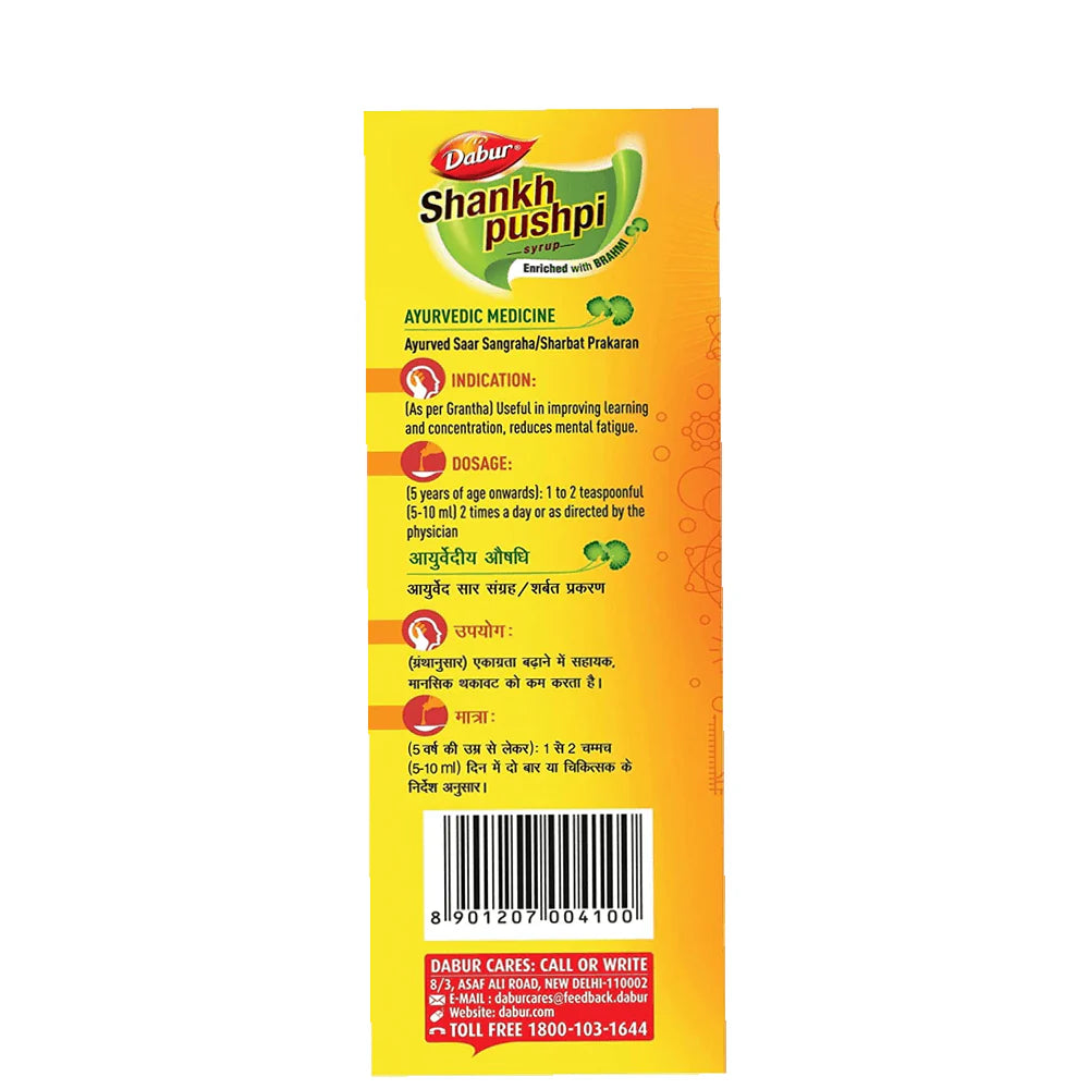 Dabur Shankpushpi Combo Syrup