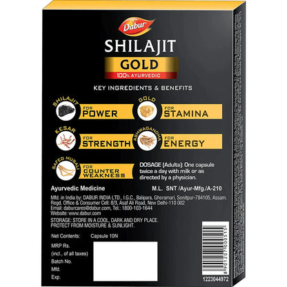 Dabur SJ Gold - 10 caps - Pack of 1