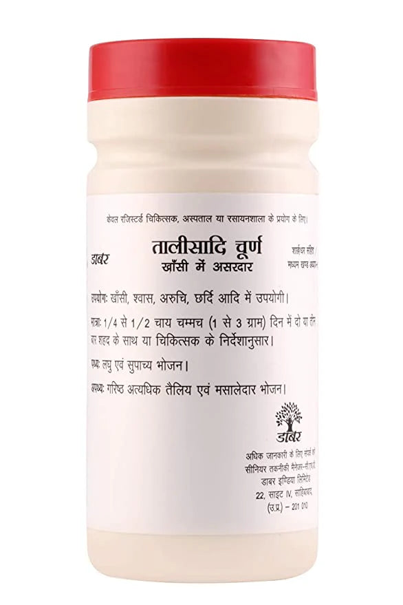 Dabur Talisadi Churna