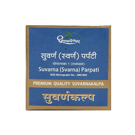 Dhootapapeshwar Swarna/Suvarna Parpati -10 tabs