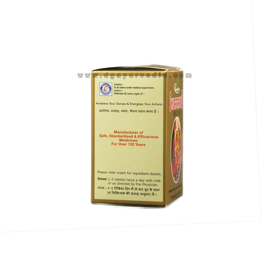 Dhootapapeshwar Shilapravang Special Tablets -30 tabs