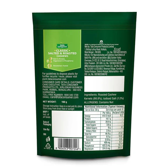 Tata Sampann Classic Salted & Roasted Cashews - 190 gm