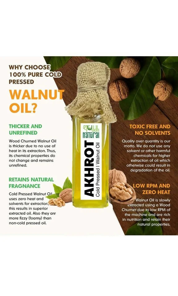 Shuddh Natural Pure Walnut Oil Cold Pressed - 60 ml