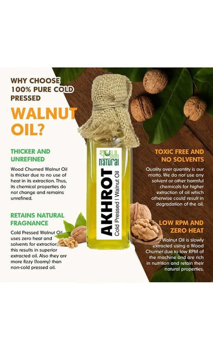 Shuddh Natural Pure Walnut Oil Cold Pressed - 60 ml