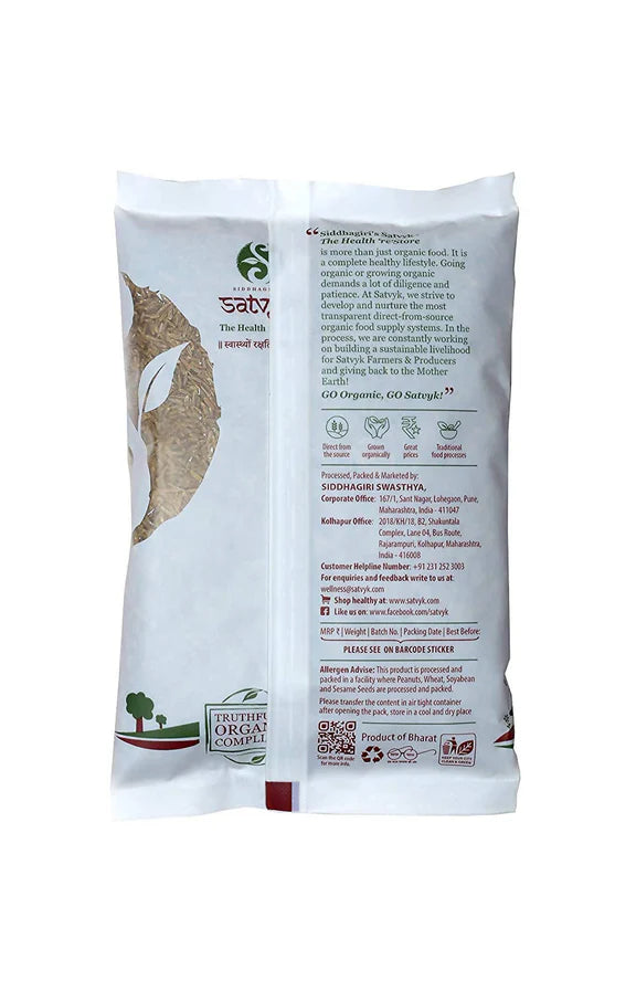 Siddhagiri's Satvyk Organic Cumin (Jeera)