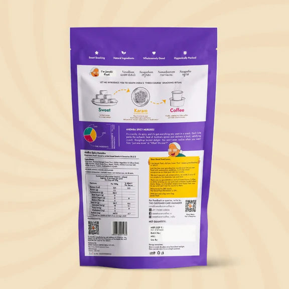 Sweet Karam Coffee Andhra Murukku (Classic Crunch)