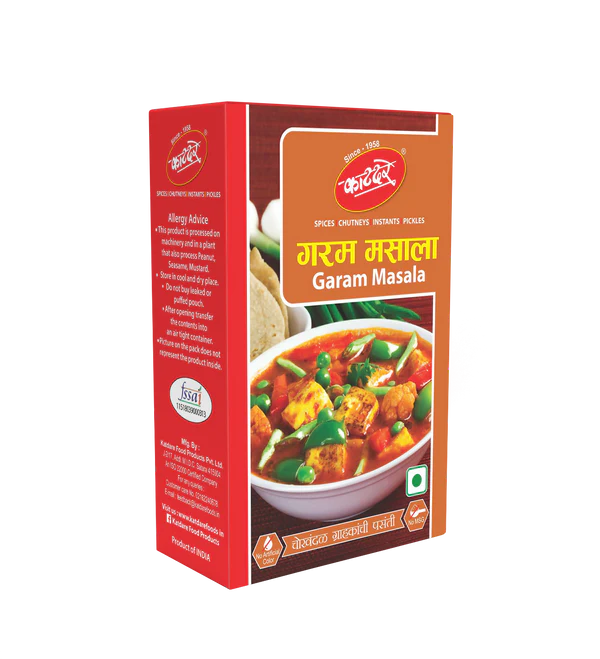 Katdare Foods Garam Masala - 100 gm - Pack of 2