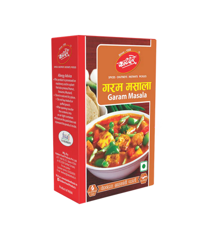 Katdare Foods Garam Masala - 100 gm - Pack of 2