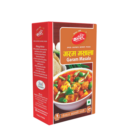 Katdare Foods Garam Masala - 100 gm - Pack of 2