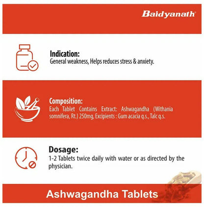 Baidyanath Kolkata Ashwagandha Tablets