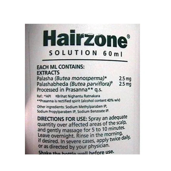 Himalaya Hairzone Solution - 60 ml
