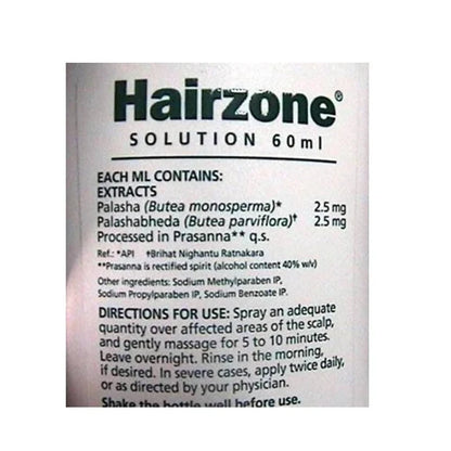 Himalaya Hairzone Solution - 60 ml