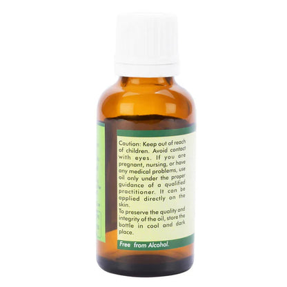R V Essential Pure Red Raspberry Seed Carrier Oil - 15 ml