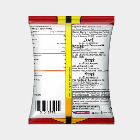 First Crop Roasted Cashew - 35 gm