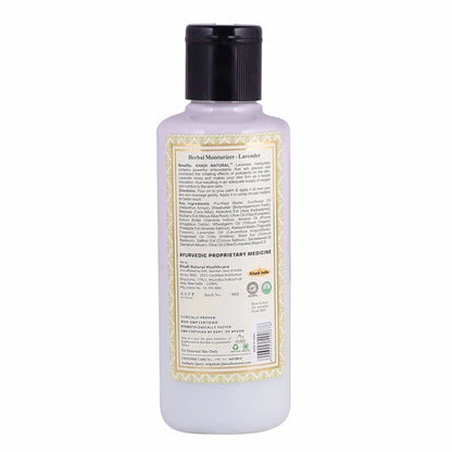 Khadi Natural Lavender Herbal Moisturizer - 210 ml
