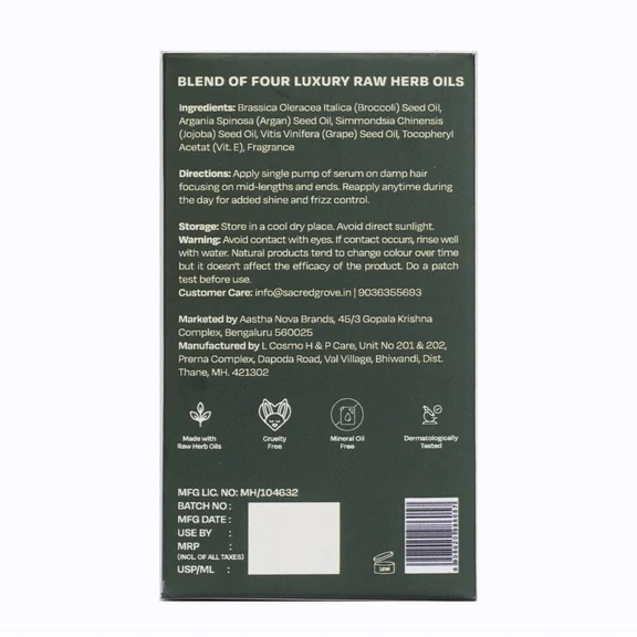 Sacred Grove Argan & Broccoli Seed Frizz Control Serum - 30 ml
