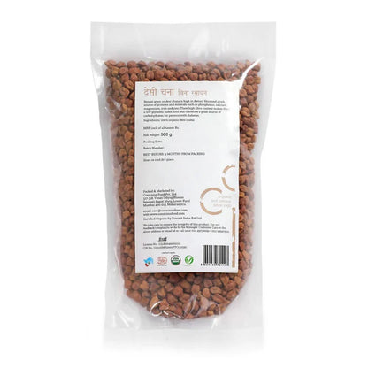 Conscious Food Organic Bengal Gram (Desi Chana) - 500 gm
