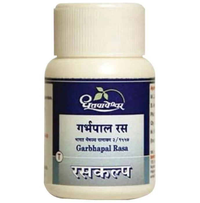 Dhootapapeshwar Garbhapal Rasa Tablets -50 Tablets