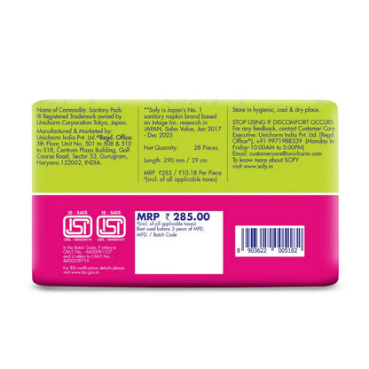 Sofy AntiBacteria Sanitary Pads For Women - XL - 28 pcs