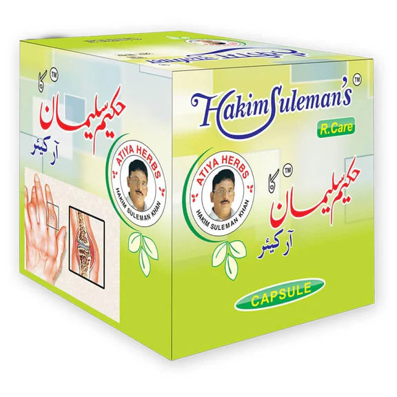Hakim Suleman's R. Care Capsules - 45 Capsules
