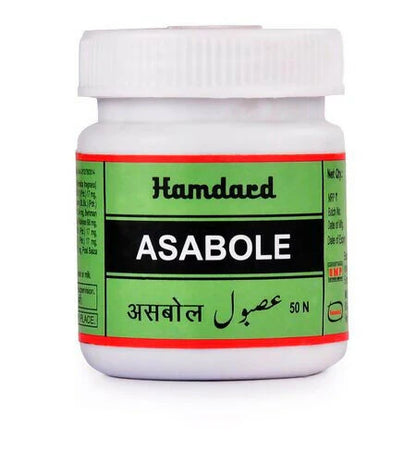 Hamdard Asabole Capsules - 60 caps