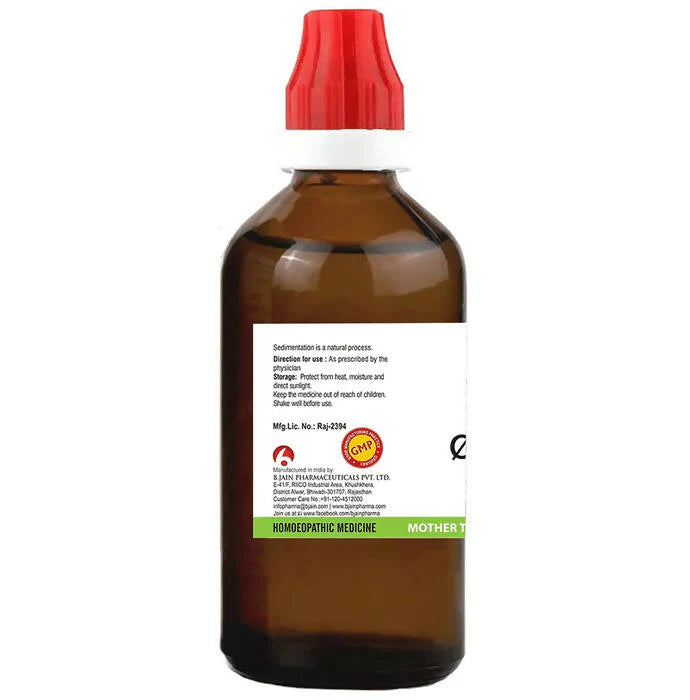 Bjain Homeopathy Justicia Adhatoda Mother Tincture Q