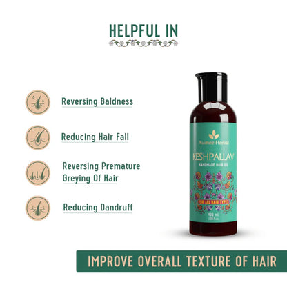 Avimee Herbal Anti-Hair Fall Kit - Oil, Scalp Spray, and Serum, Controls Hair Fall and Nourishes Hair Root - kit