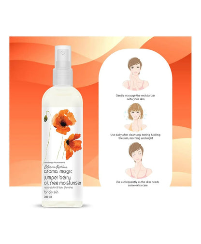 Aroma Magic Juniper Berry Oil Free Moisturiser SPF 15 - 200 ml