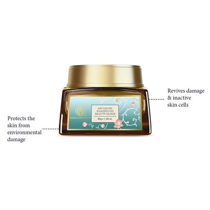 Forest Essentials Advanced Sanjeevani Beauty Elixir - 15 gm