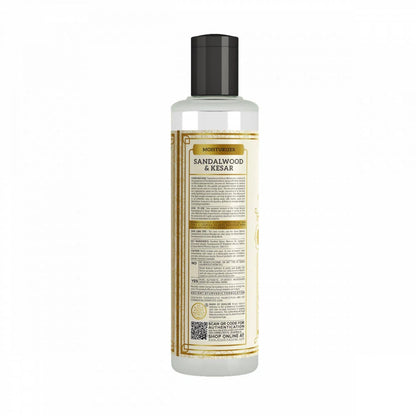 Khadi Natural Sandalwood & Kesar Moisturizer - 210 ml