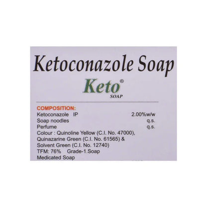 Ketoconazole Soap - 50 gm