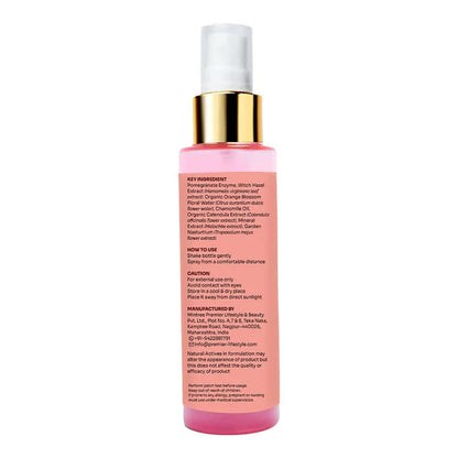 Vedic Valley Face Mist & Toner With Blue Light Filters Pomegranate - 100 ml