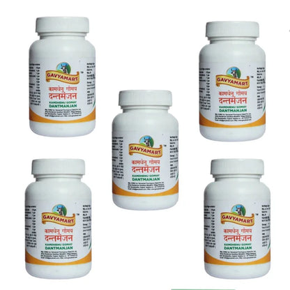 Gavyamart Gomay Dantmanjan-50gm