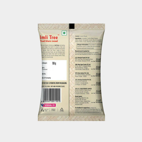 Imli Tree Garam Masala Powder - 100 gm