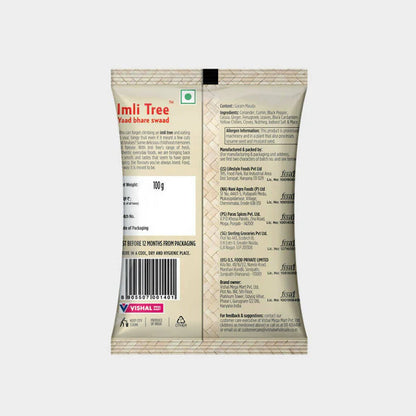 Imli Tree Garam Masala Powder - 100 gm