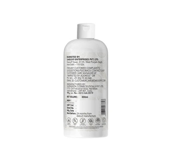 Herbs & Hills Organic Virgin Coconut Oil - 300 ml