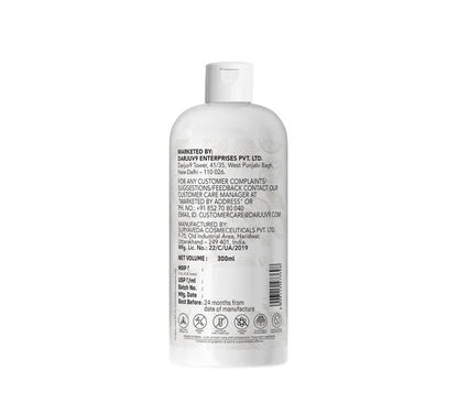 Herbs & Hills Organic Virgin Coconut Oil - 300 ml