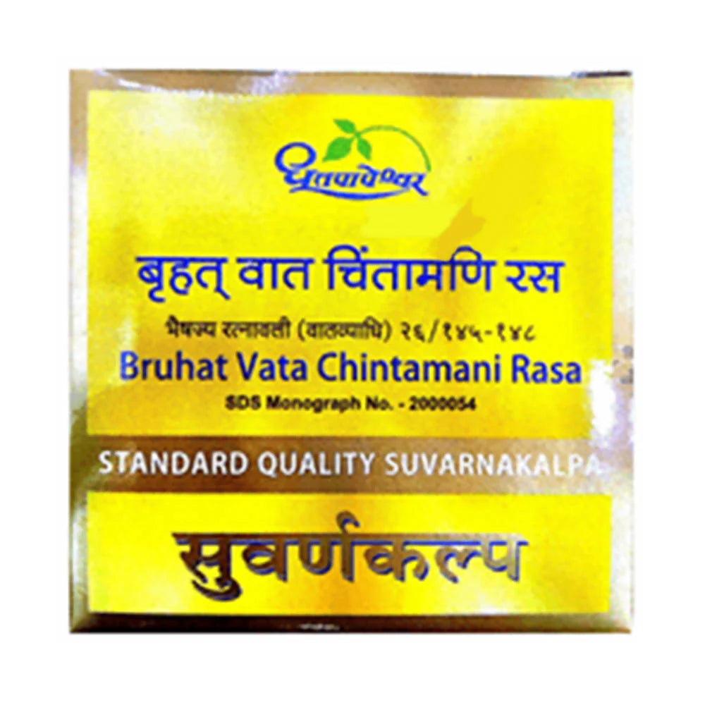 Dhootapapeshwar Bruhat Vata Chintamani Rasa Standard Quality Suvarnakalpa Tablet -10 Tabs