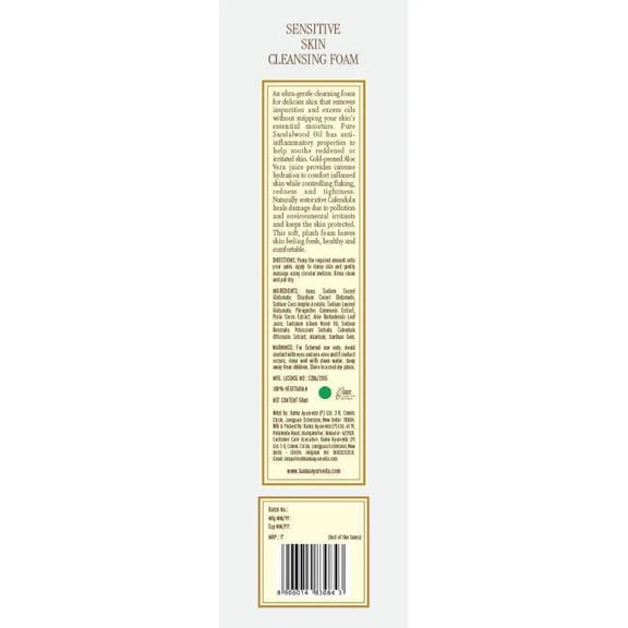 Kama Ayurveda Sensitive Skin Cleansing Foam - 50 ml