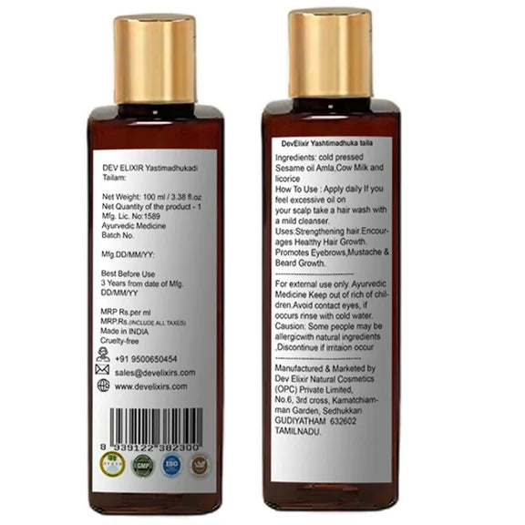 DevElixir Multi-Purpose Hair Oil - 100 ml