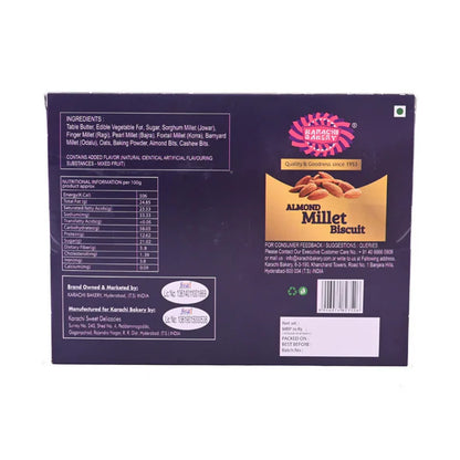 Karachi Bakery Almond Millet Biscuits - 300 gm